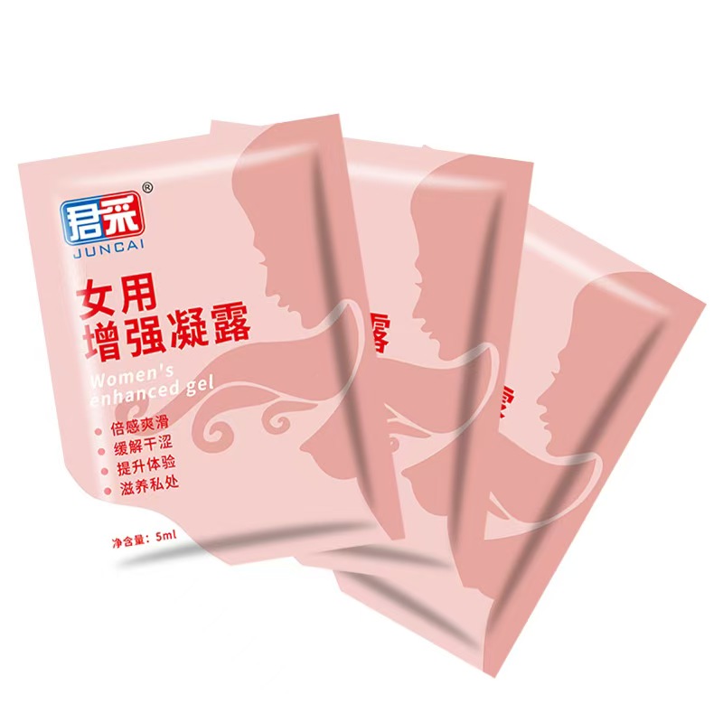 新西班牙D10助情水